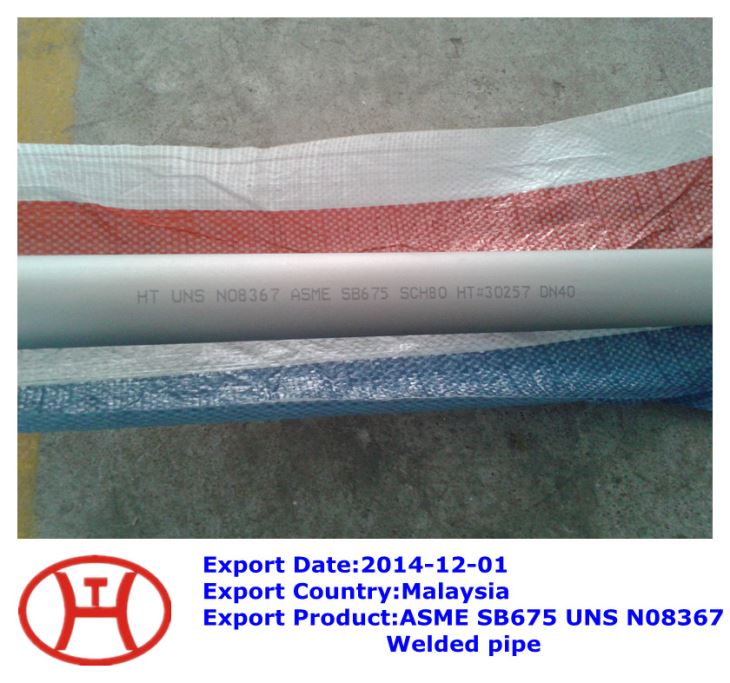 ASME SB675 UNS N08367 payvandlangan quvur