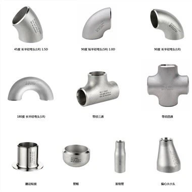 Quvur armaturalari 45 90 180 gradusli tirsak/tees/xochlar/reduktorlar/stub uchlari/qopqoqlar Quvurlarni ulash uchun armatura